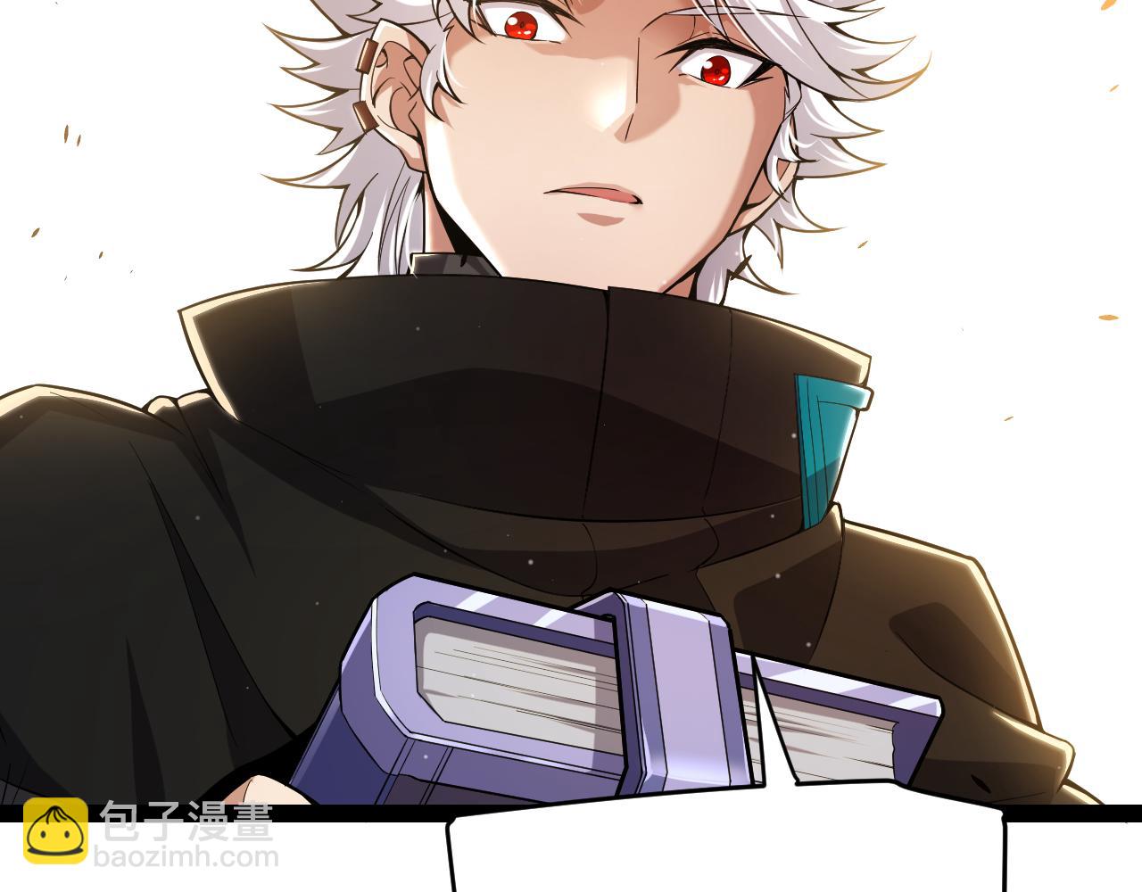 我來自遊戲 - 第281話 被複活的少女(1/4) - 4