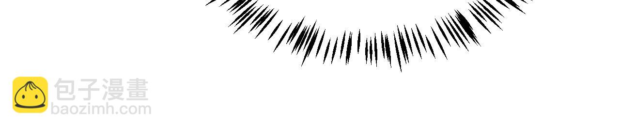 我來自遊戲 - 第281話 被複活的少女(1/4) - 8