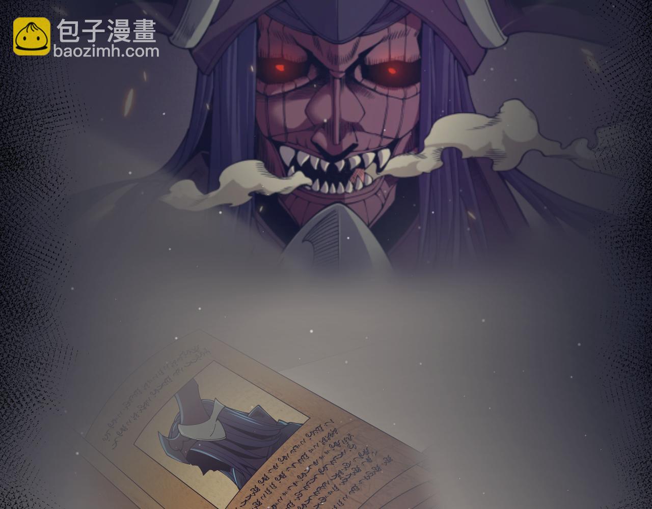 我來自遊戲 - 第281話 被複活的少女(1/4) - 2