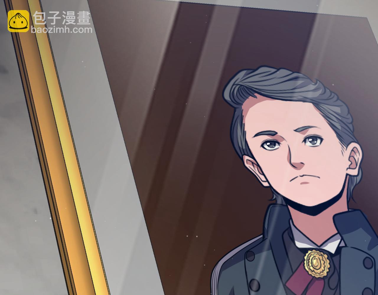 我來自遊戲 - 第281話 被複活的少女(1/4) - 4