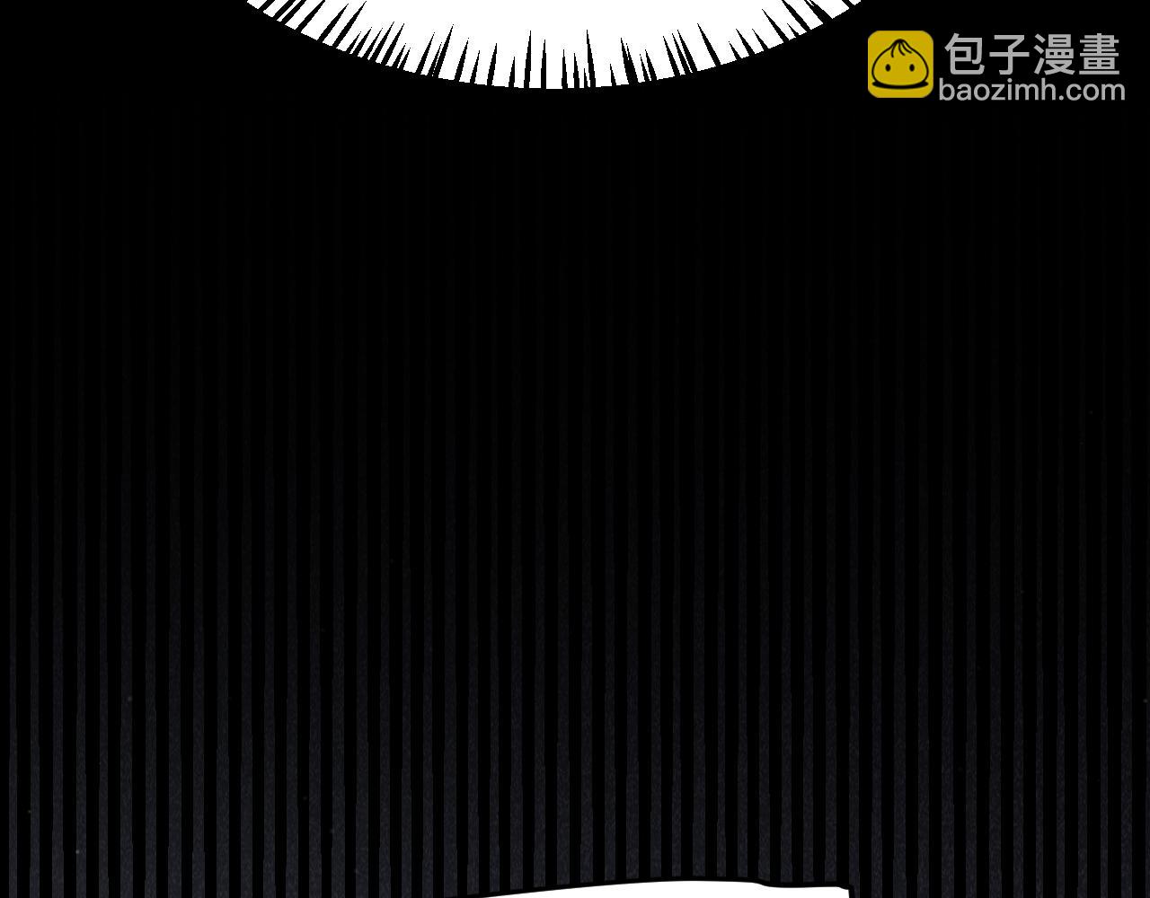 我來自遊戲 - 第281話 被複活的少女(1/4) - 6