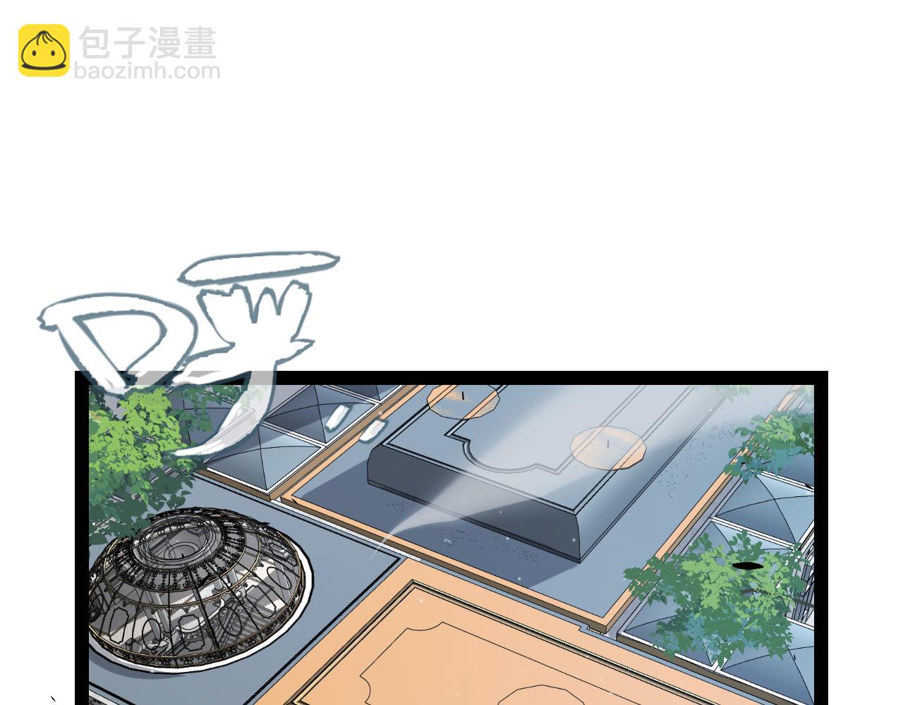 我來自遊戲 - 第281話 被複活的少女(1/4) - 5