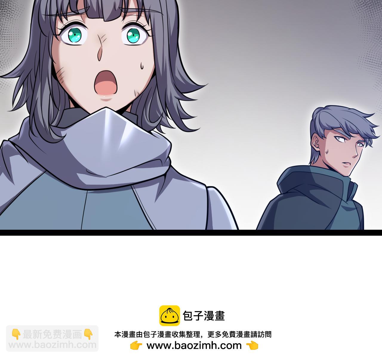 我來自遊戲 - 第281話 被複活的少女(1/4) - 2