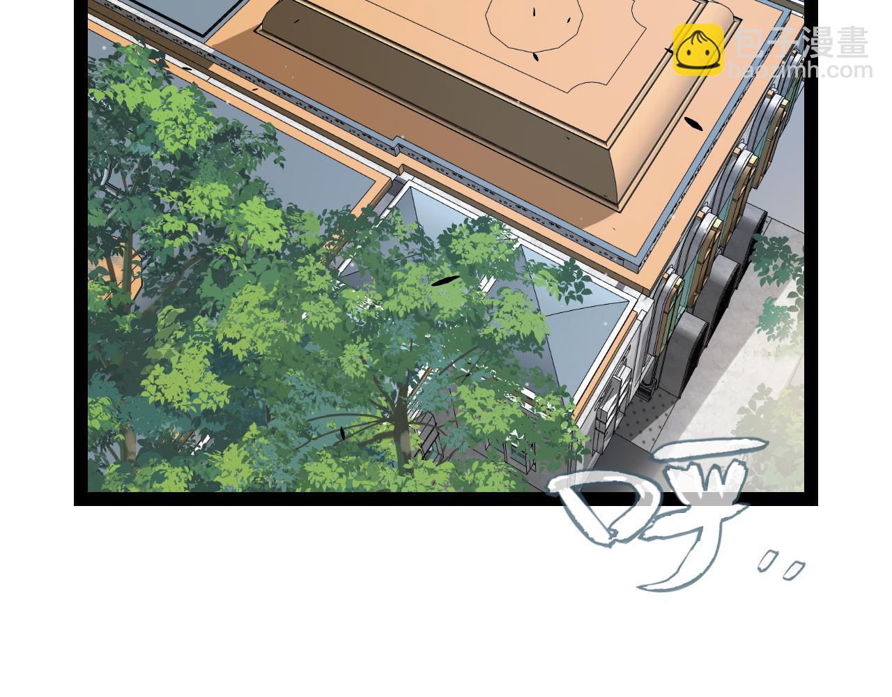 我來自遊戲 - 第281話 被複活的少女(1/4) - 6