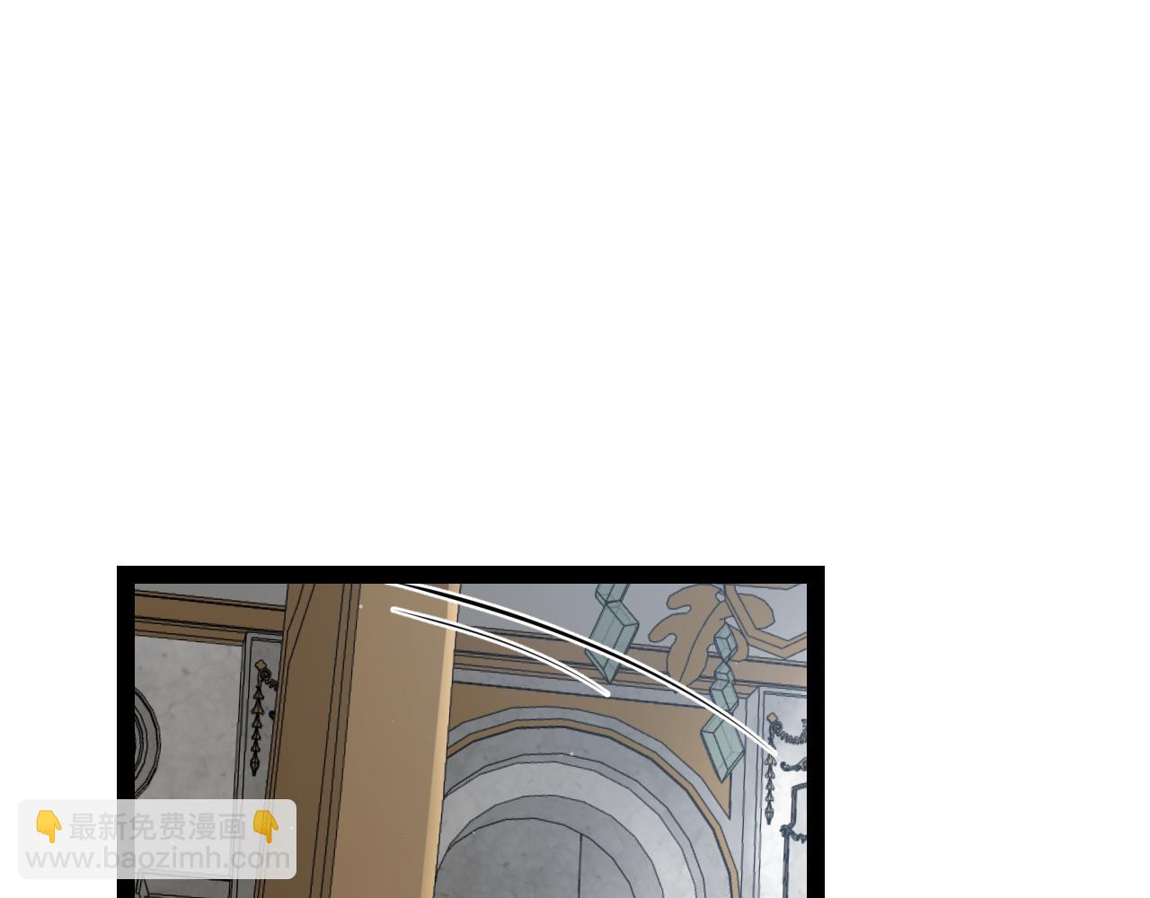 我來自遊戲 - 第281話 被複活的少女(1/4) - 7