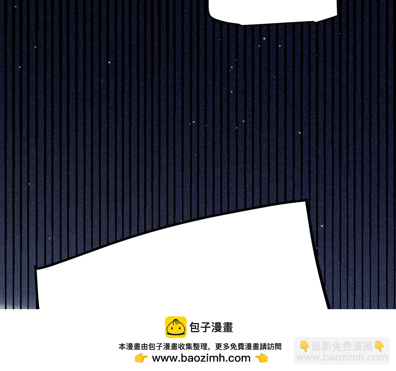 我來自遊戲 - 第281話 被複活的少女(2/4) - 6