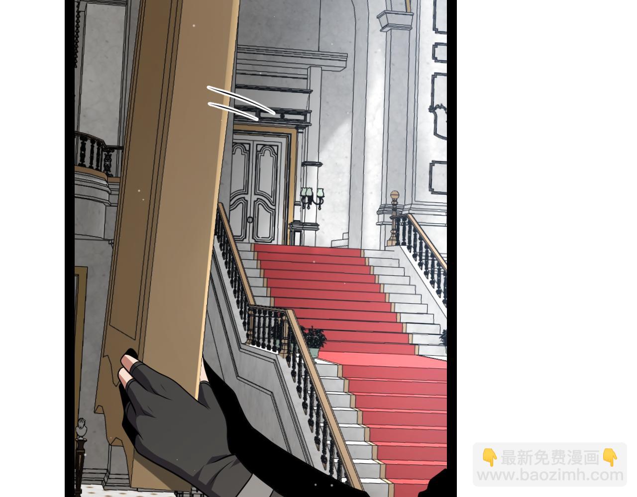 我來自遊戲 - 第281話 被複活的少女(1/4) - 8