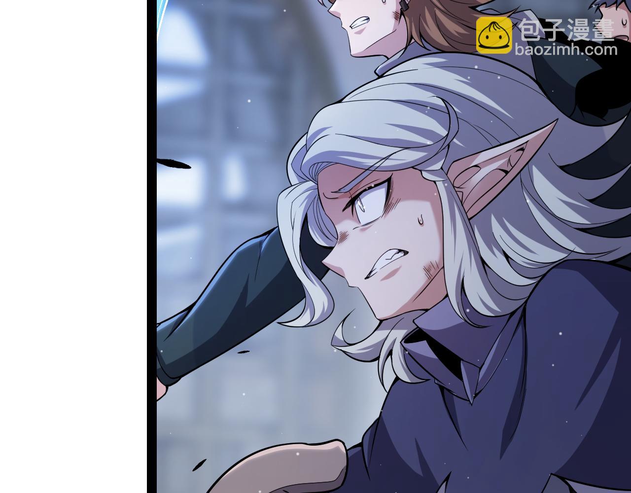 我來自遊戲 - 第281話 被複活的少女(2/4) - 4