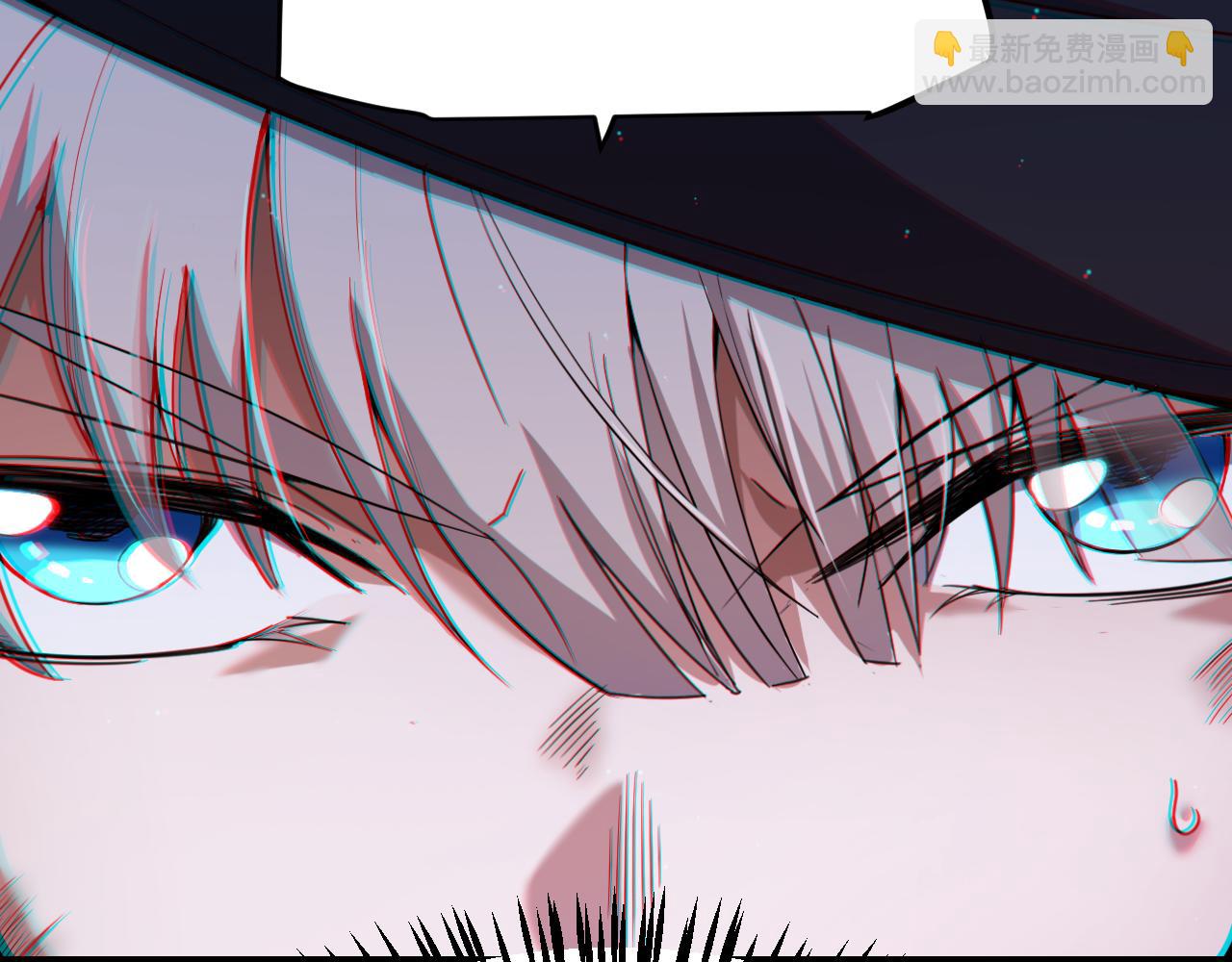 我來自遊戲 - 第281話 被複活的少女(2/4) - 6