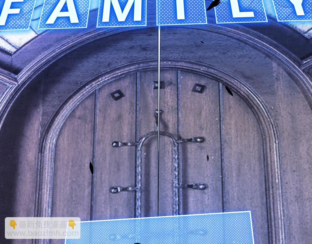 我來自遊戲 - 第281話 被複活的少女(2/4) - 1