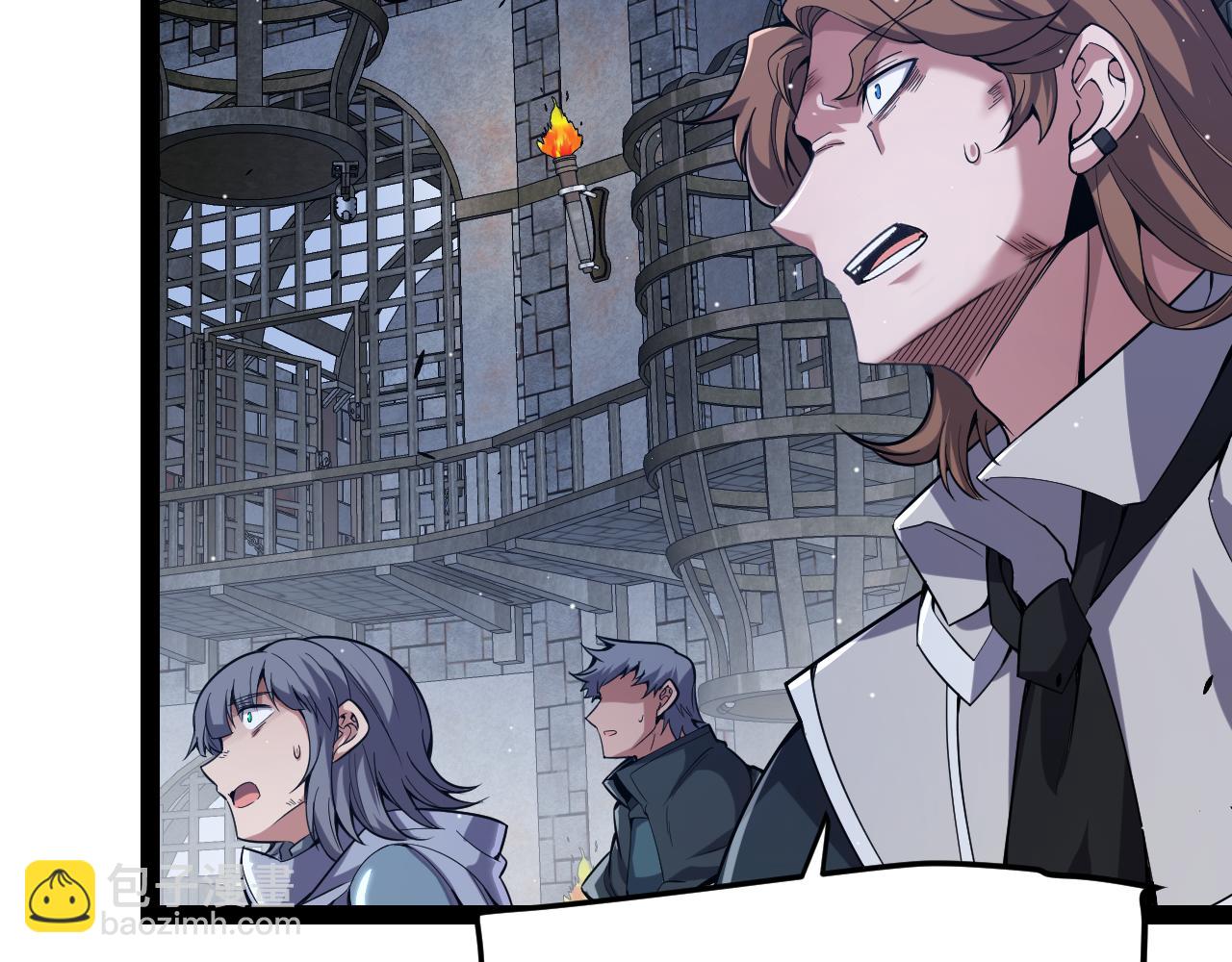 我來自遊戲 - 第281話 被複活的少女(2/4) - 5