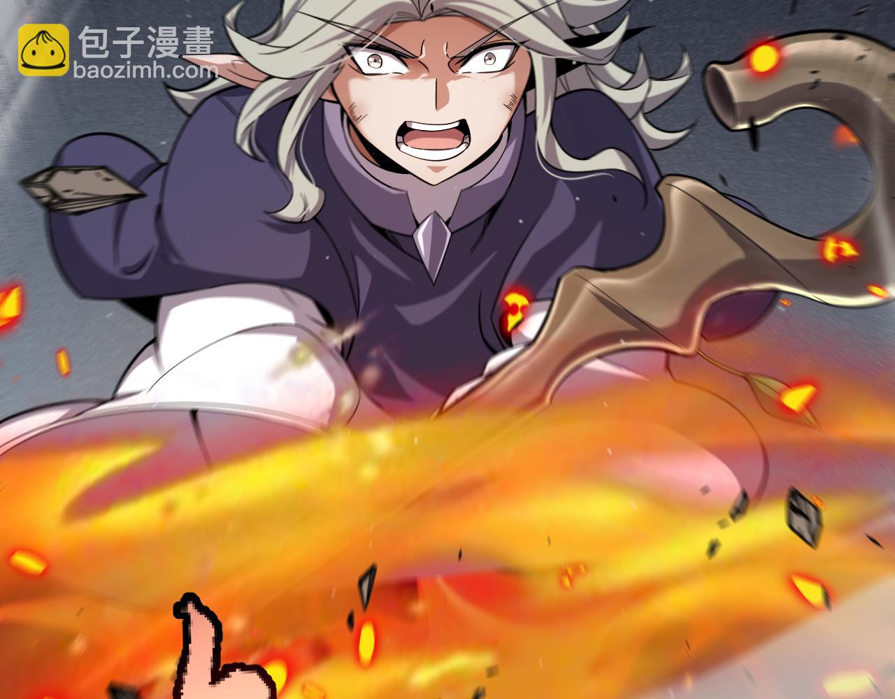 我來自遊戲 - 第283話 幻象中的愛(1/5) - 3