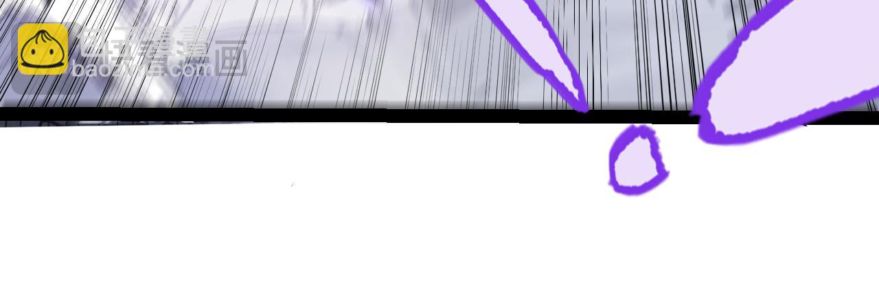 我來自遊戲 - 第283話 幻象中的愛(3/5) - 6