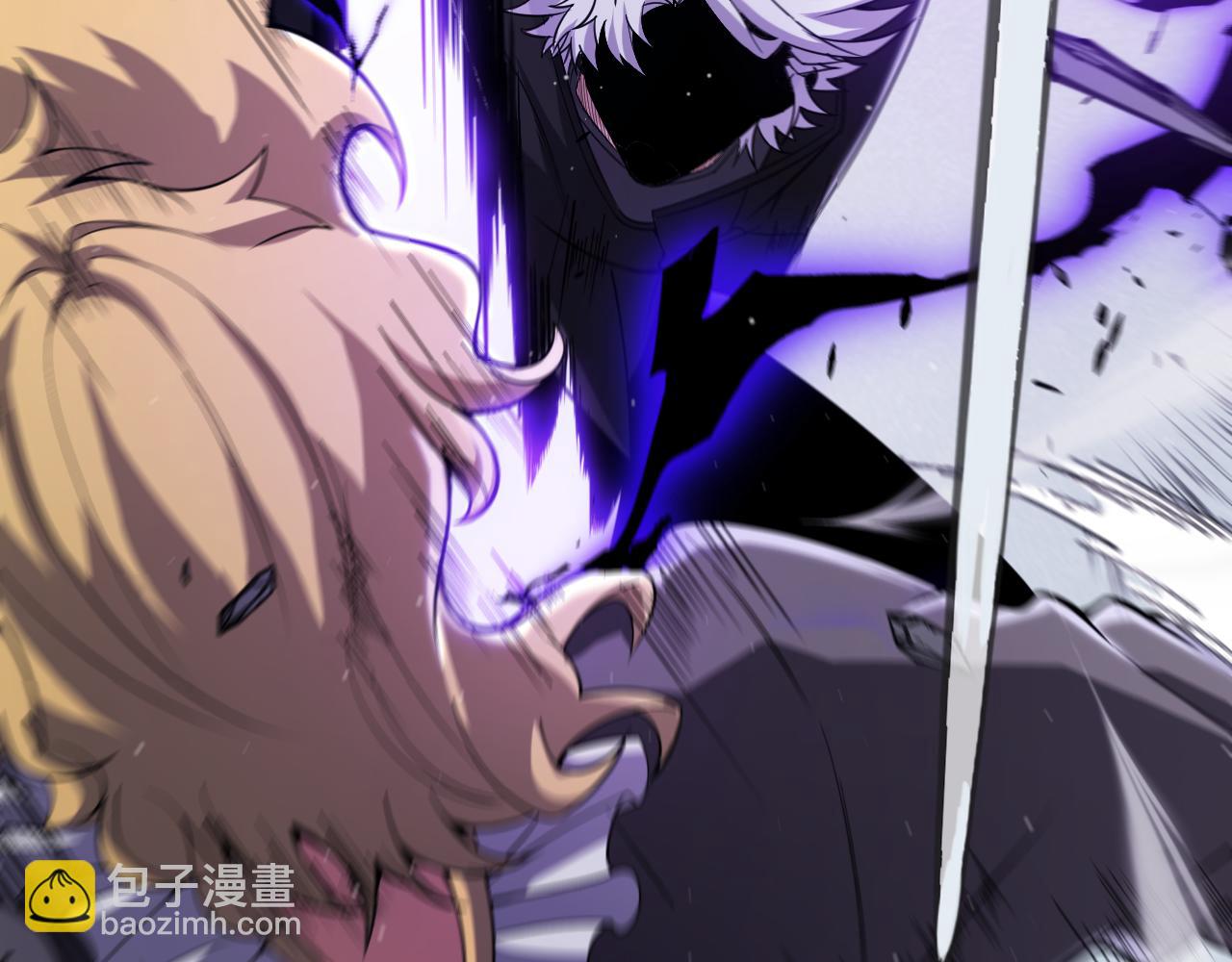 我來自遊戲 - 第283話 幻象中的愛(3/5) - 4