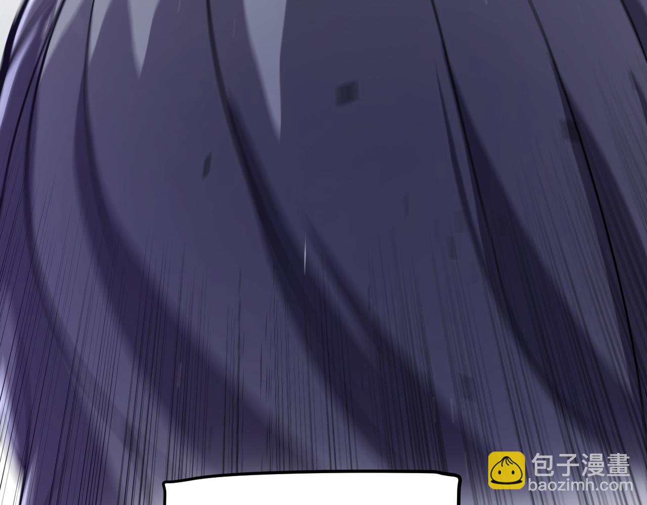 我來自遊戲 - 第283話 幻象中的愛(3/5) - 6