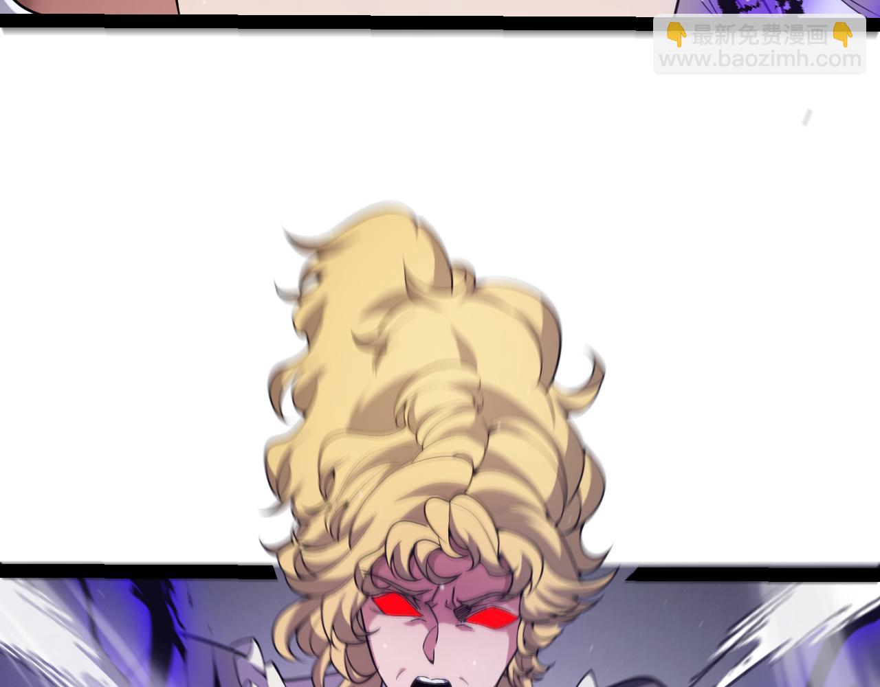 我來自遊戲 - 第283話 幻象中的愛(3/5) - 8