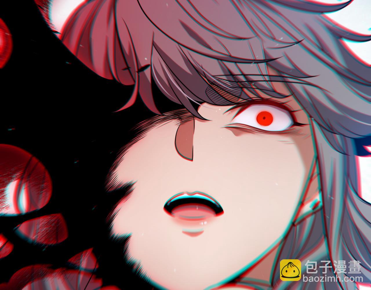 我來自遊戲 - 第283話 幻象中的愛(3/5) - 7