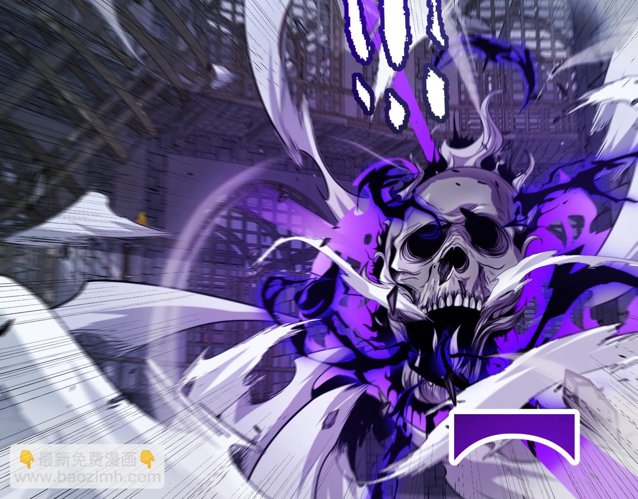 我來自遊戲 - 第283話 幻象中的愛(3/5) - 1