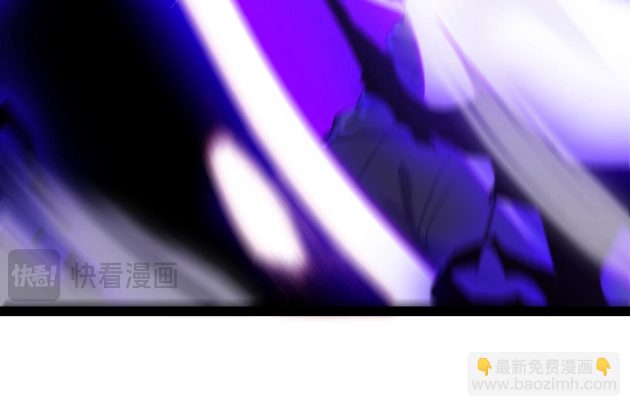 我來自遊戲 - 第283話 幻象中的愛(3/5) - 5