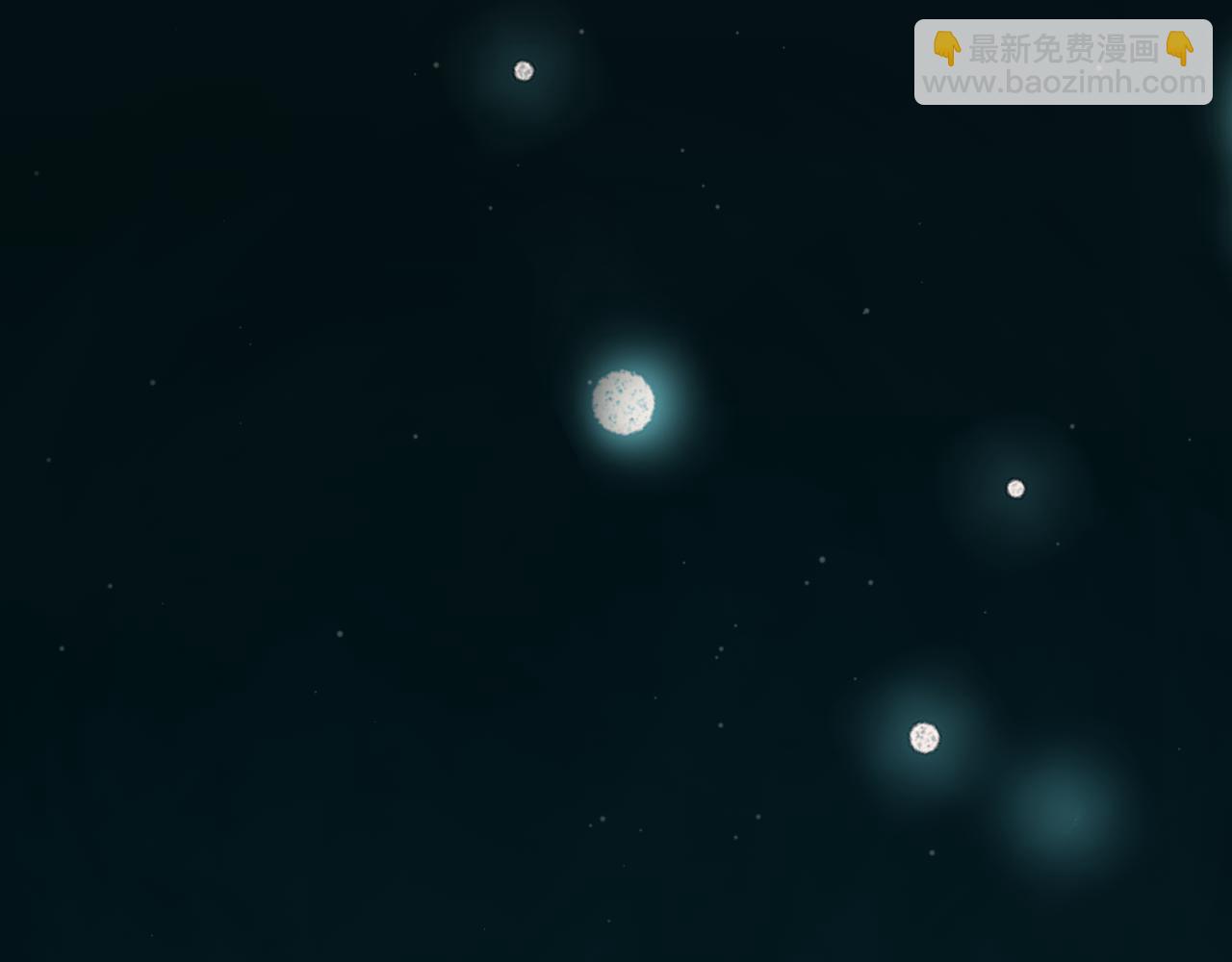 我來自遊戲 - 第283話 幻象中的愛(3/5) - 1