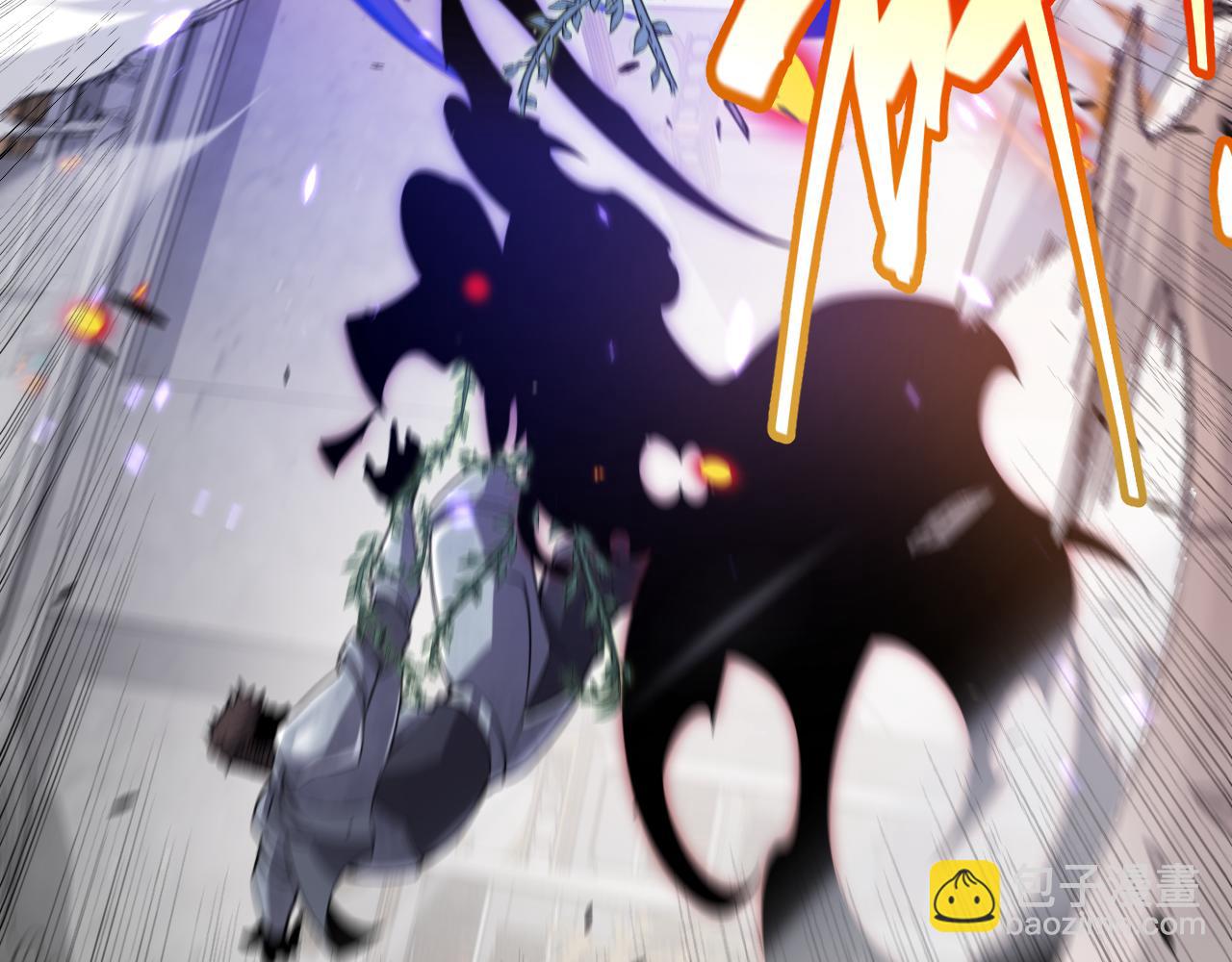 我來自遊戲 - 第283話 幻象中的愛(1/5) - 8