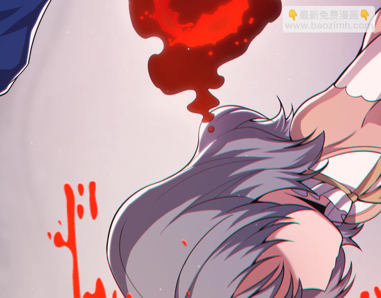 我來自遊戲 - 第283話 幻象中的愛(4/5) - 8