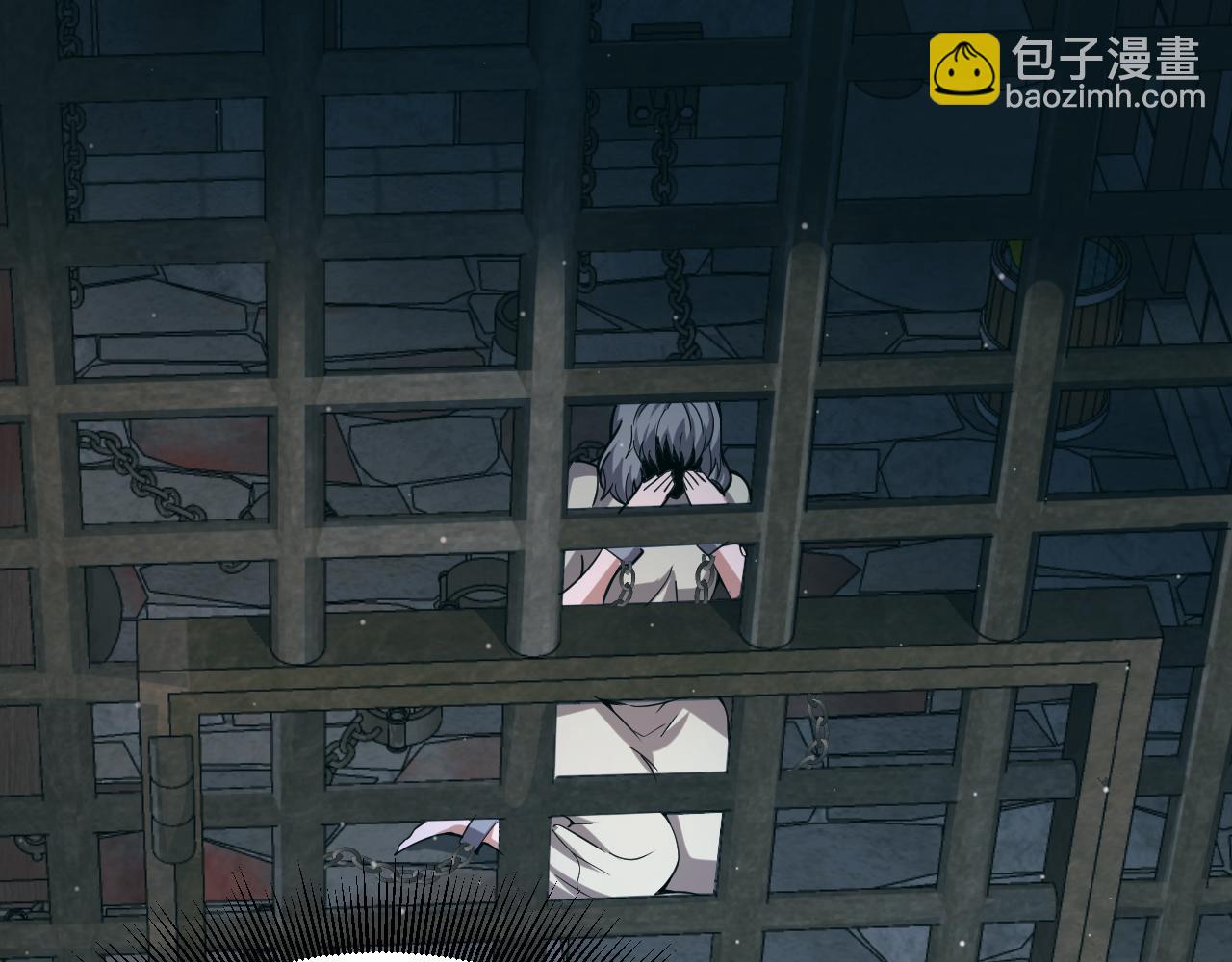 我來自遊戲 - 第283話 幻象中的愛(4/5) - 6