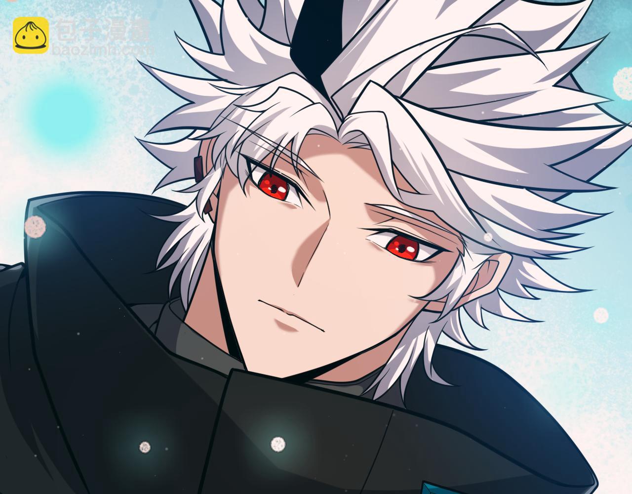 我來自遊戲 - 第283話 幻象中的愛(4/5) - 5