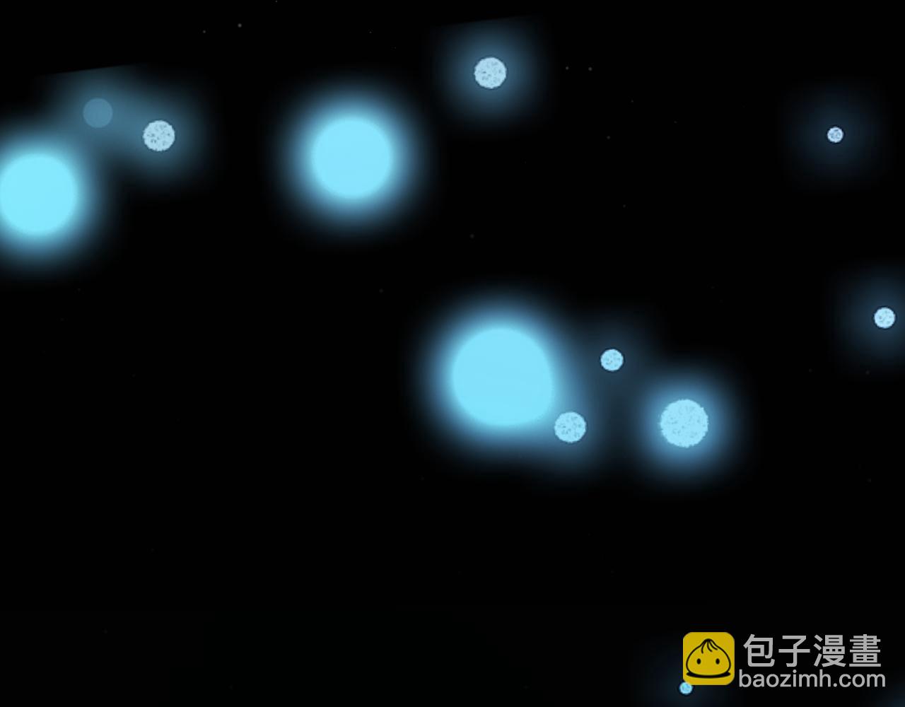 我來自遊戲 - 第283話 幻象中的愛(4/5) - 2