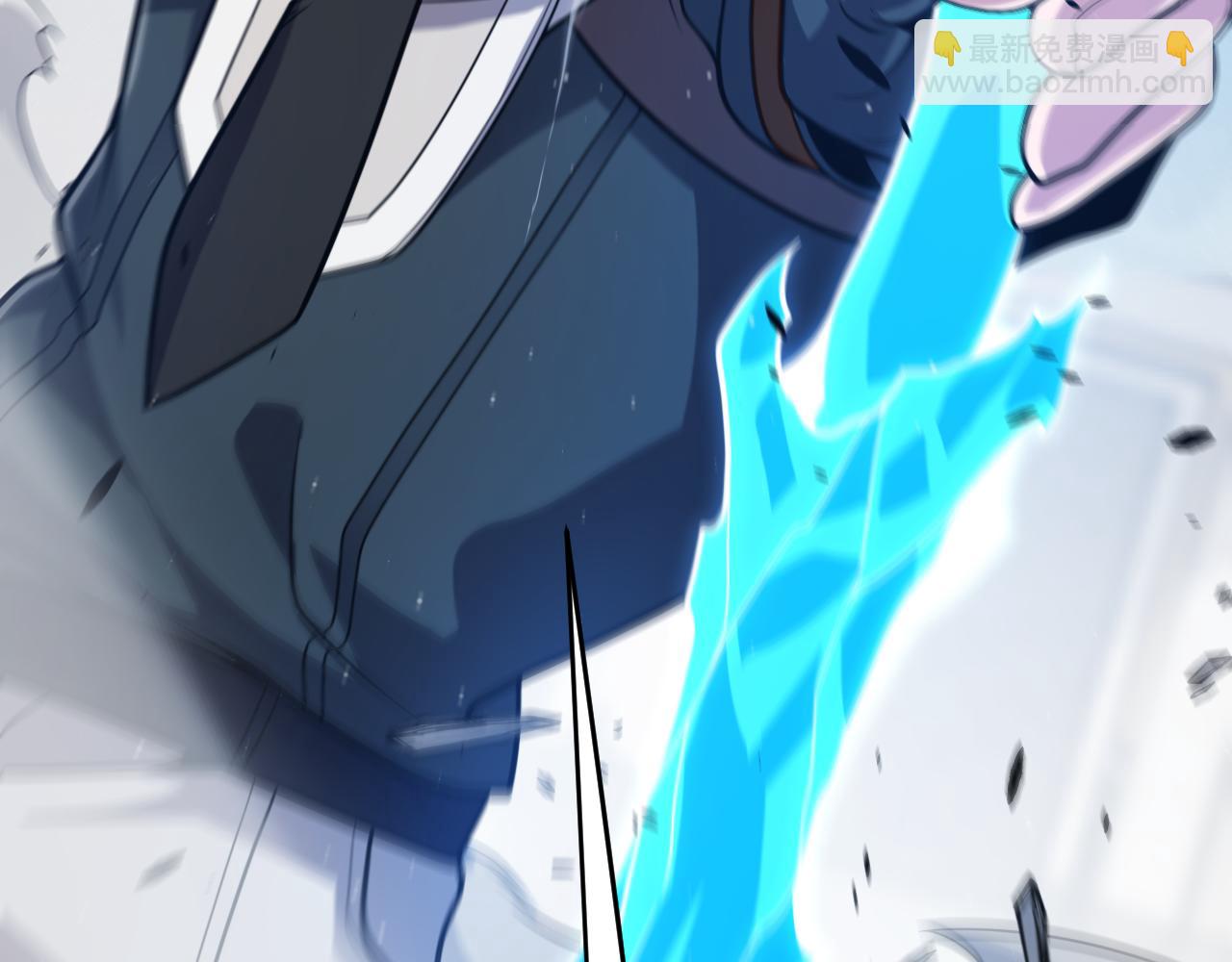 我來自遊戲 - 第283話 幻象中的愛(1/5) - 1