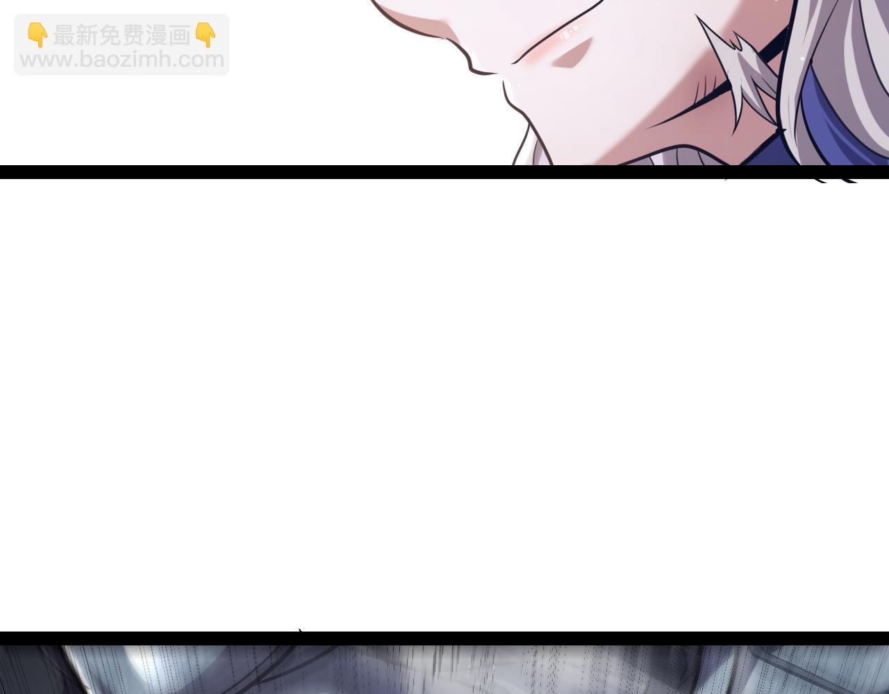 我來自遊戲 - 第283話 幻象中的愛(1/5) - 7