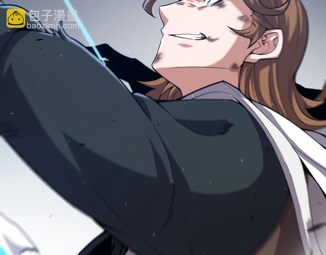 我來自遊戲 - 第283話 幻象中的愛(1/5) - 5