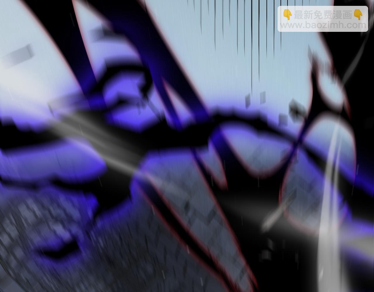 我來自遊戲 - 第283話 幻象中的愛(1/5) - 5