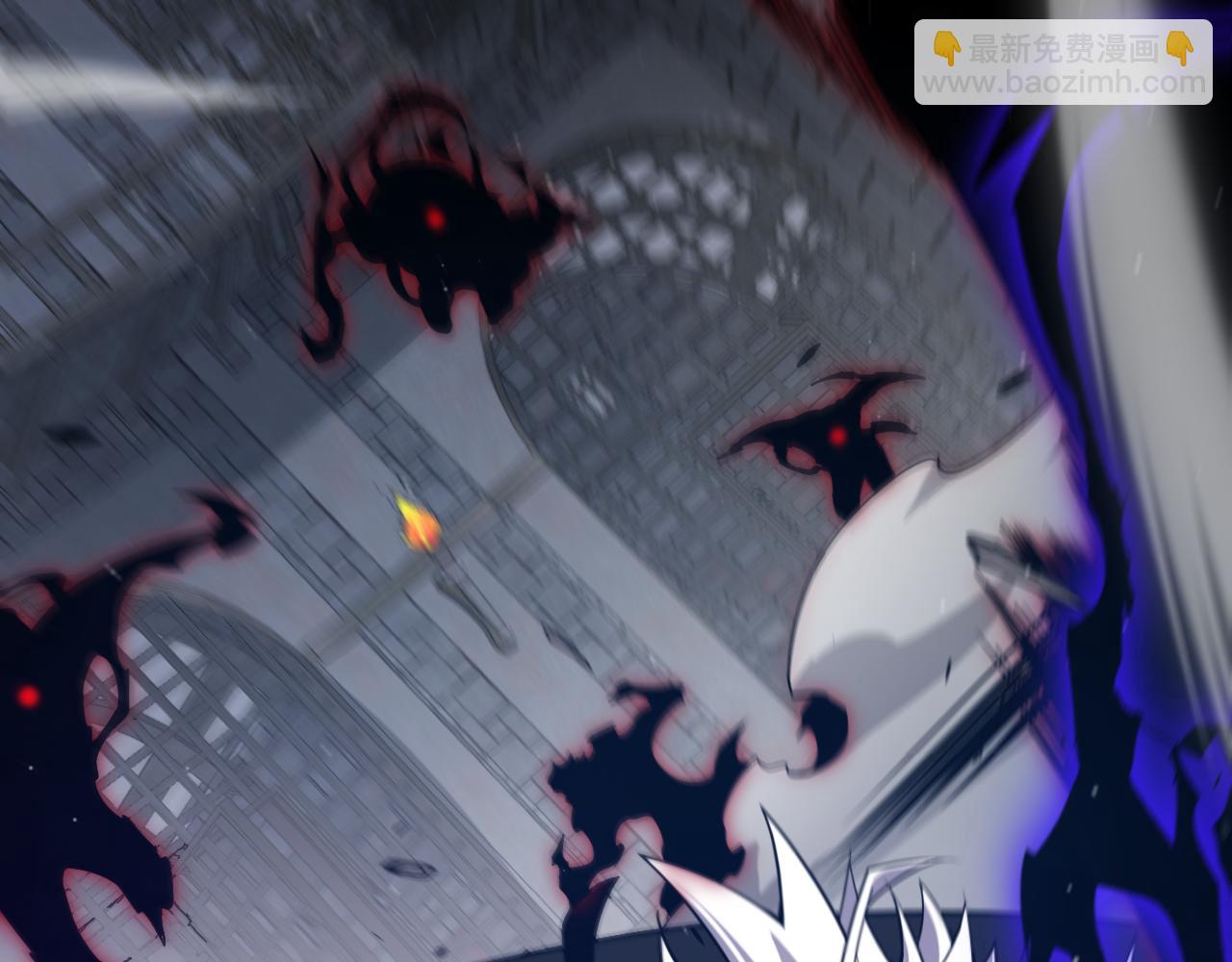 我來自遊戲 - 第283話 幻象中的愛(1/5) - 6