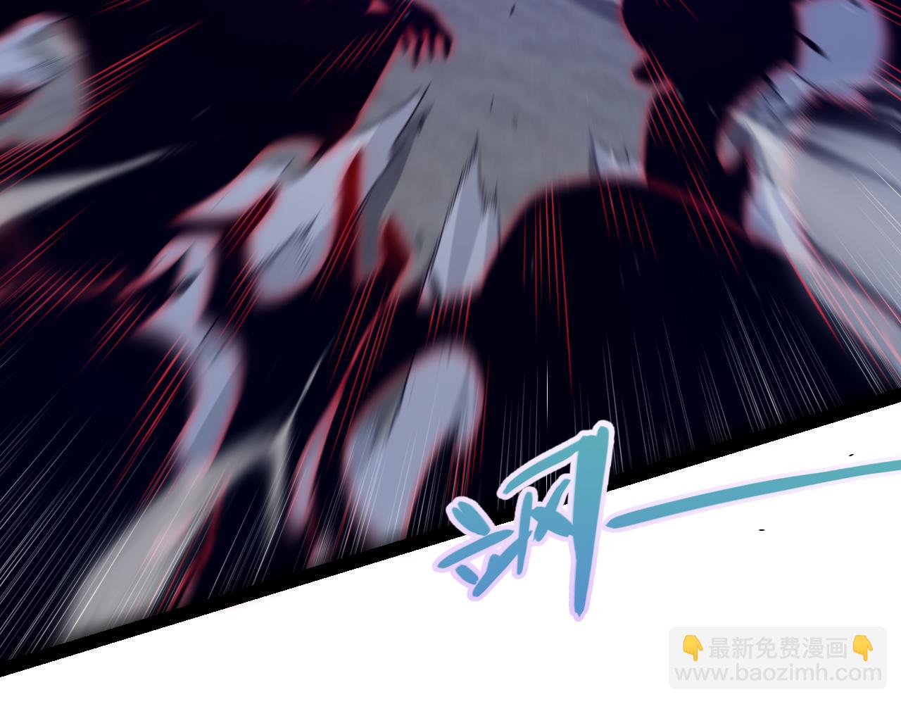 我來自遊戲 - 第283話 幻象中的愛(2/5) - 6