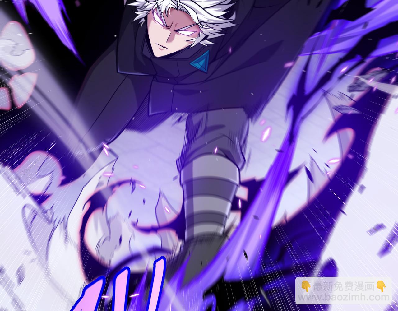 我來自遊戲 - 第283話 幻象中的愛(2/5) - 1