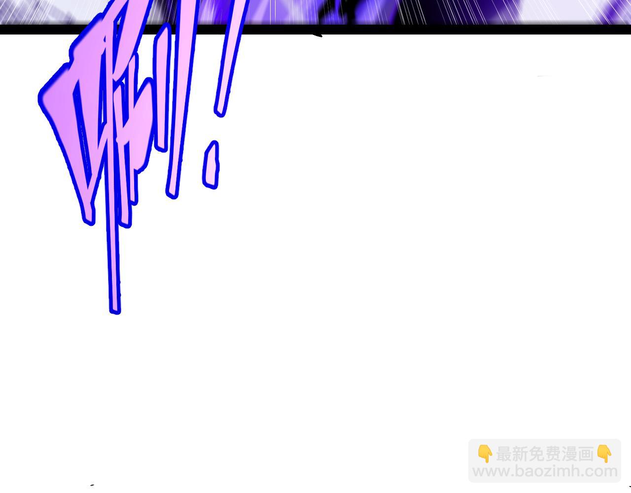 我來自遊戲 - 第283話 幻象中的愛(2/5) - 2