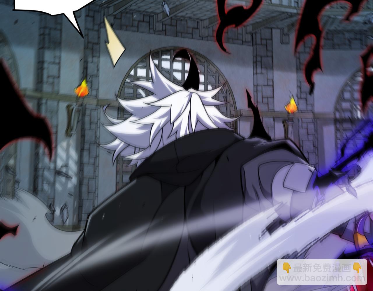 我來自遊戲 - 第283話 幻象中的愛(2/5) - 4