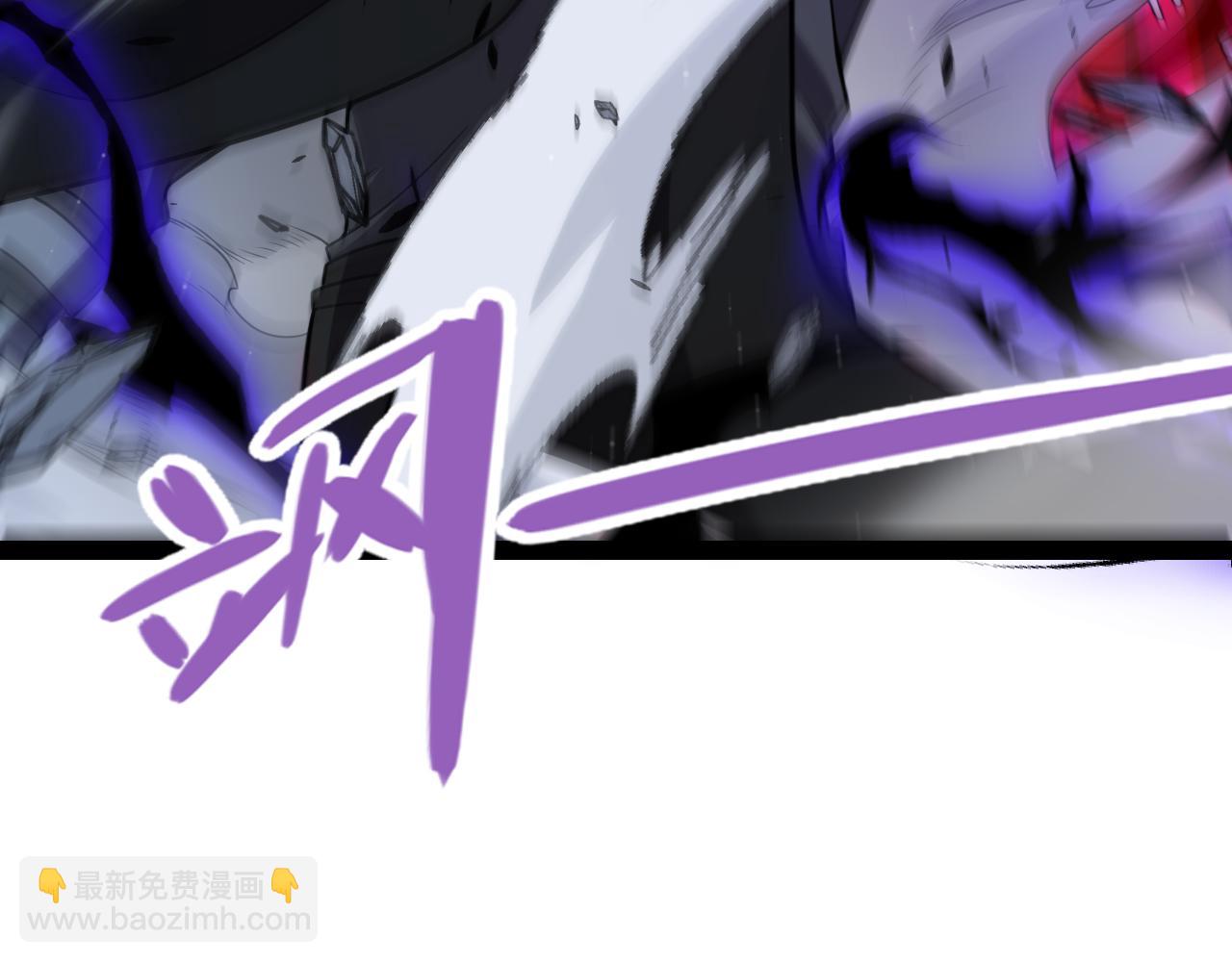 我來自遊戲 - 第283話 幻象中的愛(2/5) - 5