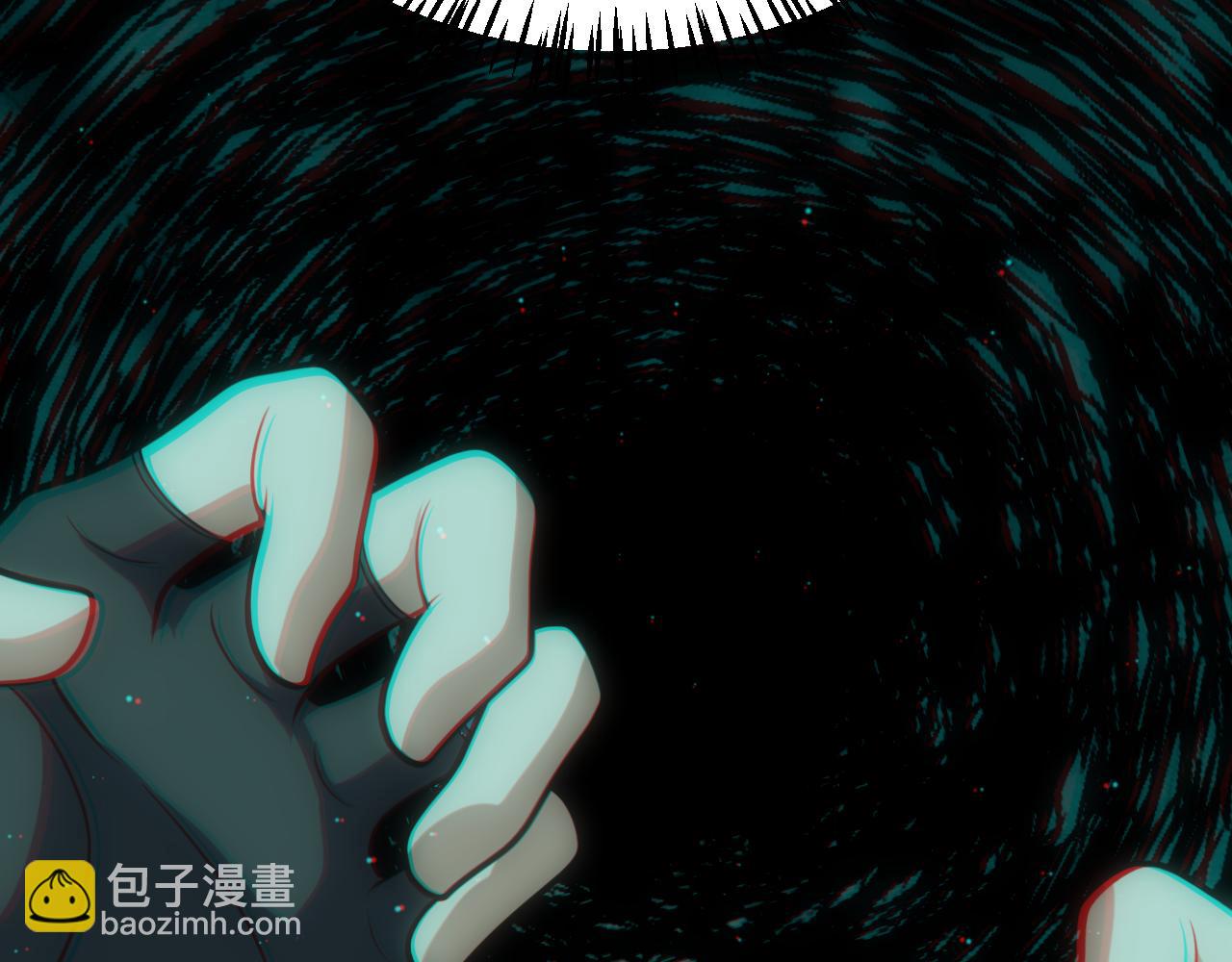 我來自遊戲 - 第283話 幻象中的愛(2/5) - 2