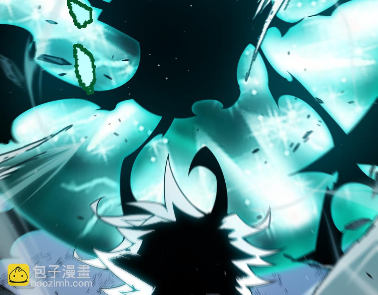 我來自遊戲 - 第283話 幻象中的愛(2/5) - 7