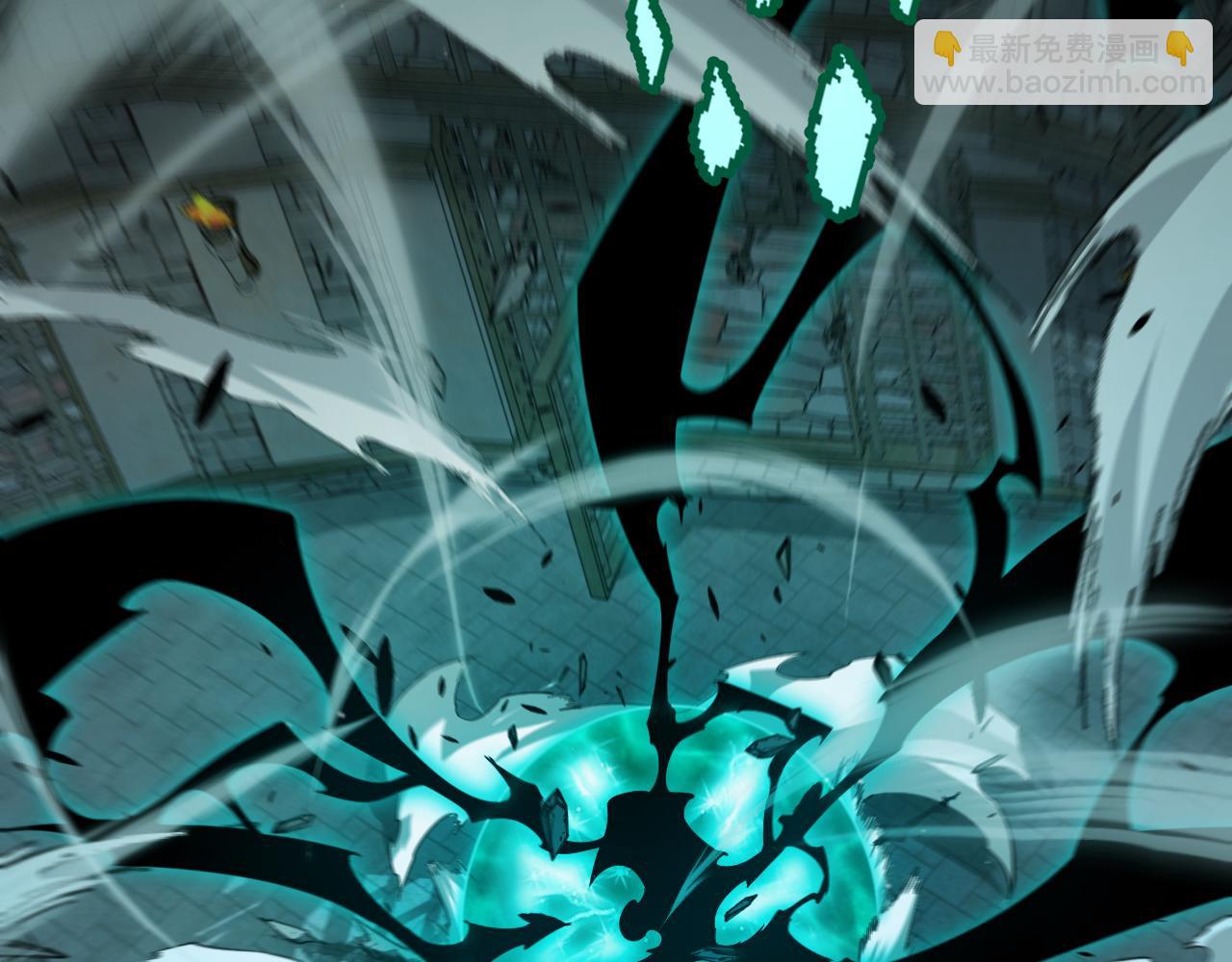 我來自遊戲 - 第283話 幻象中的愛(2/5) - 4