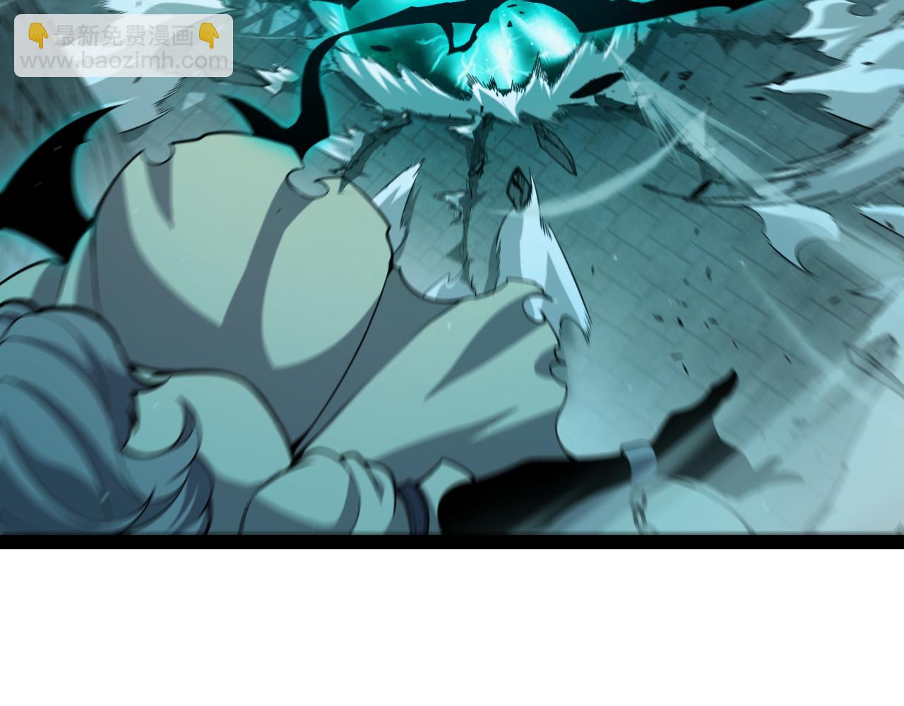 我來自遊戲 - 第283話 幻象中的愛(2/5) - 5