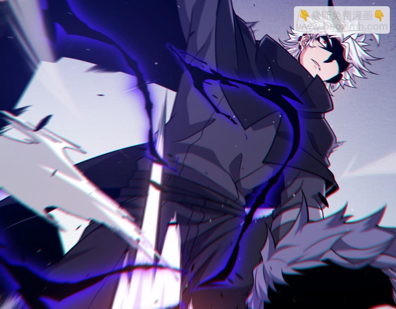 我來自遊戲 - 第283話 幻象中的愛(2/5) - 2