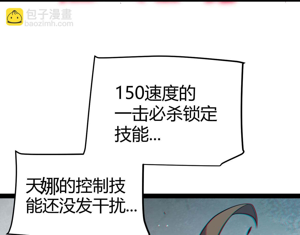 90.jpg