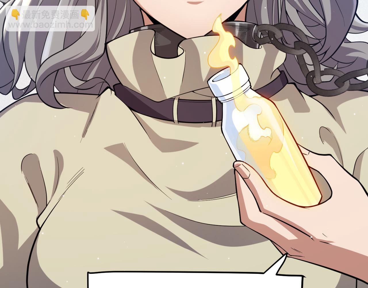 我來自遊戲 - 第285話 迴歸的天娜！(3/4) - 2