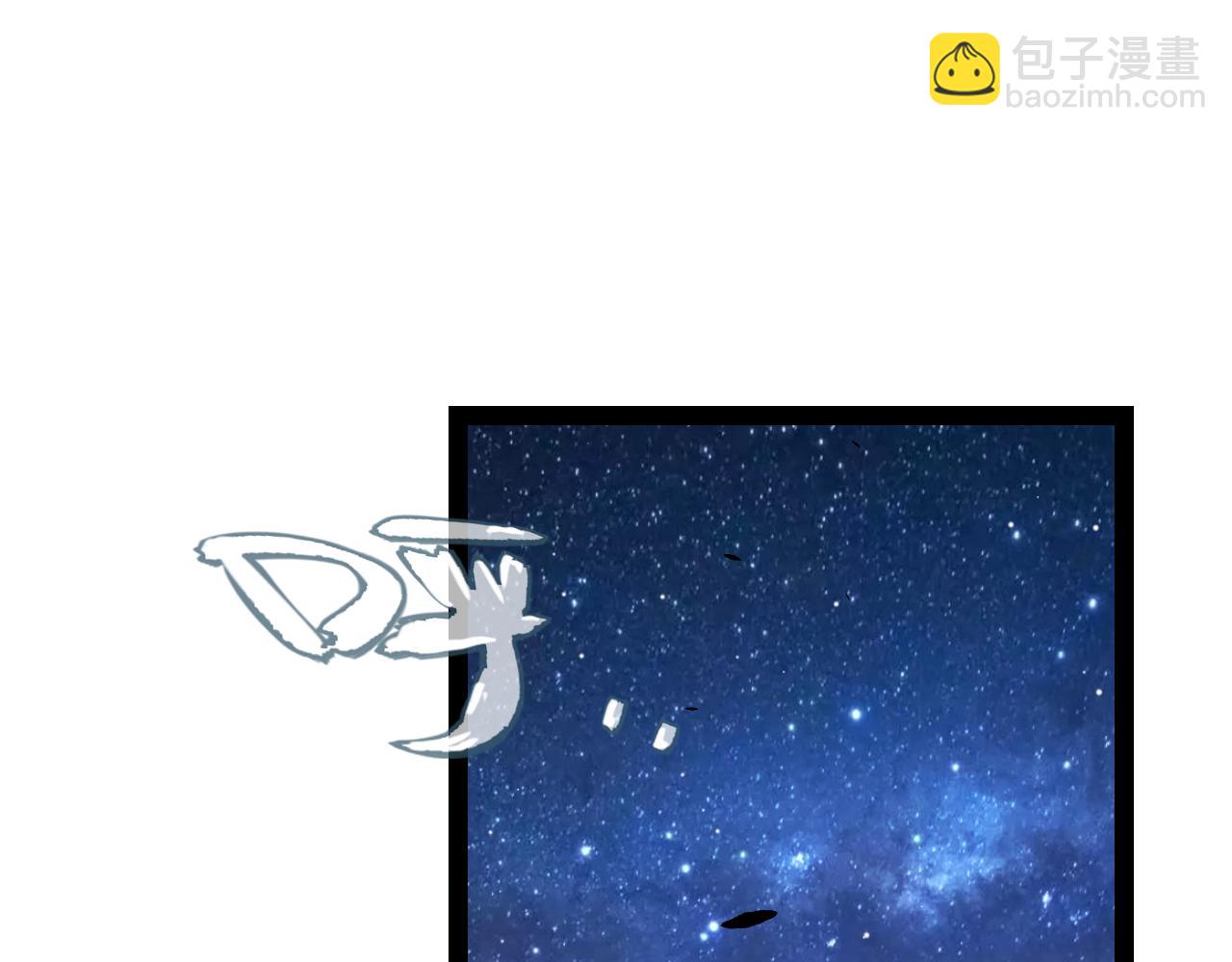 我來自遊戲 - 第285話 迴歸的天娜！(3/4) - 6