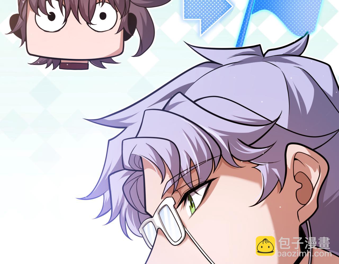 我來自遊戲 - 第285話 迴歸的天娜！(3/4) - 4