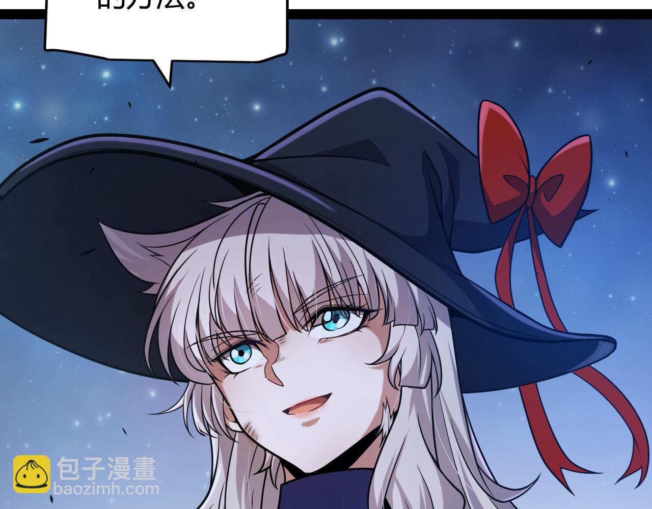 我來自遊戲 - 第285話 迴歸的天娜！(3/4) - 2