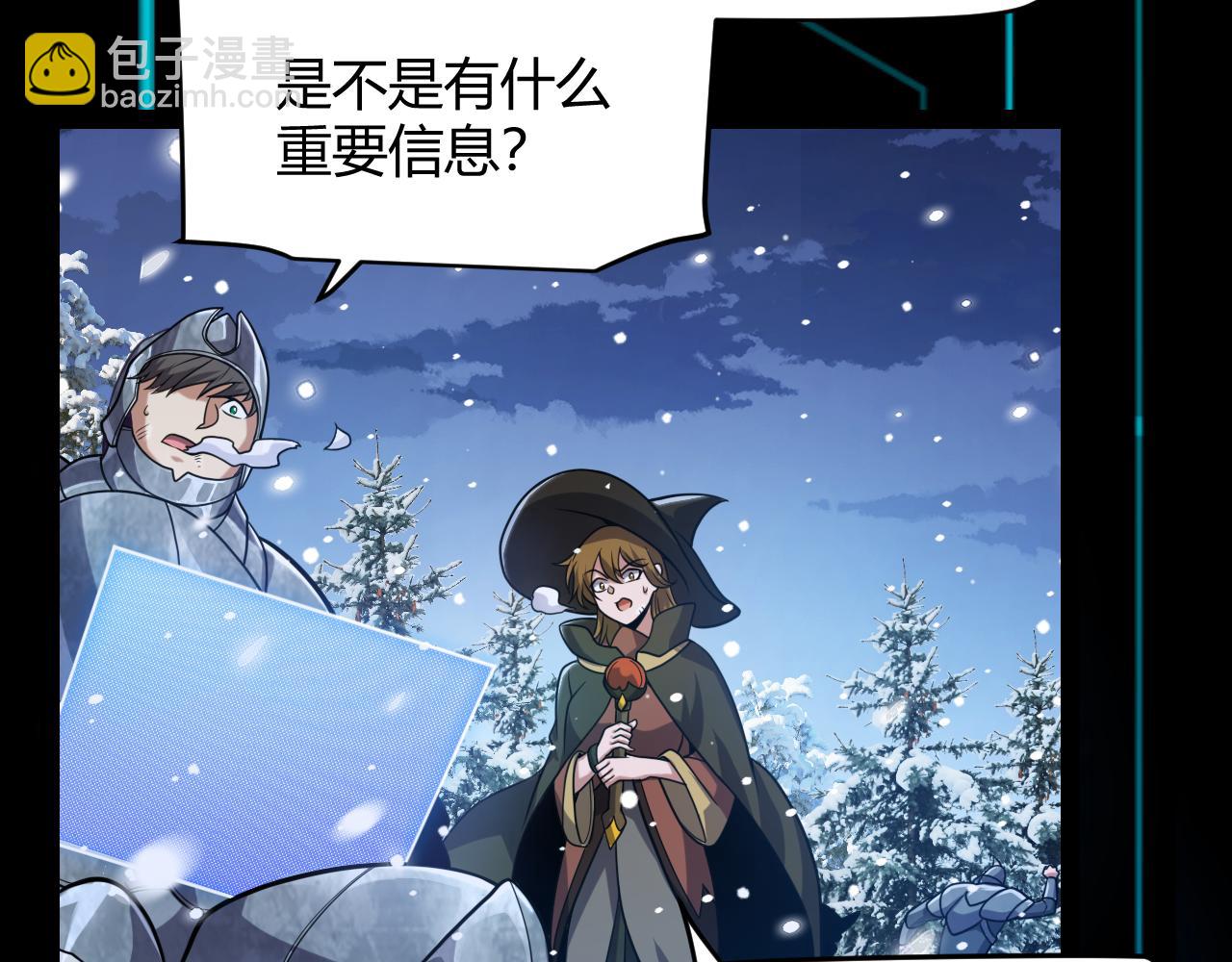 我來自遊戲 - 第285話 迴歸的天娜！(3/4) - 1